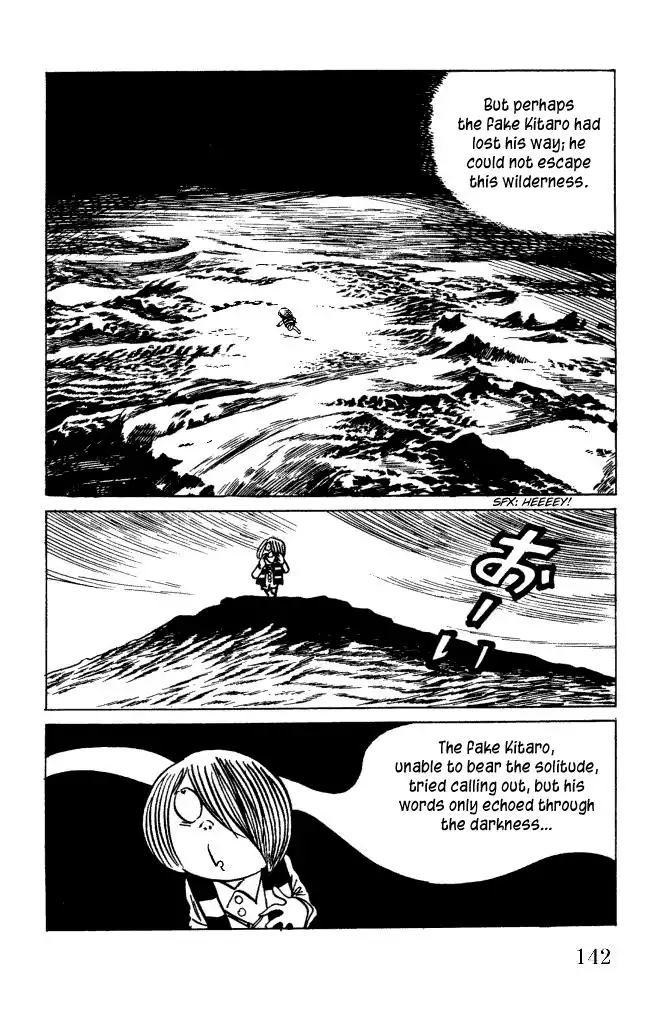 Gegege no Kitaro Chapter 11 29